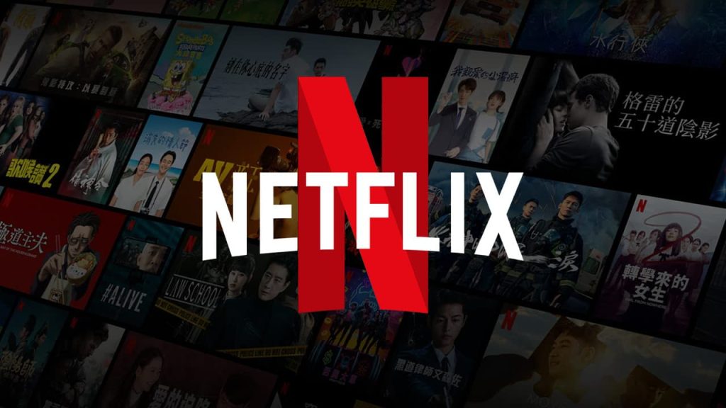 Netflix: From DVD rentals to streaming giant with a custom web application